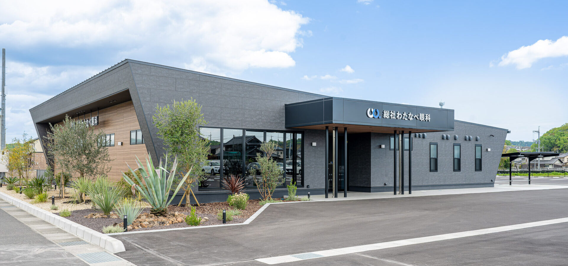 メインビジュアル01（PC）